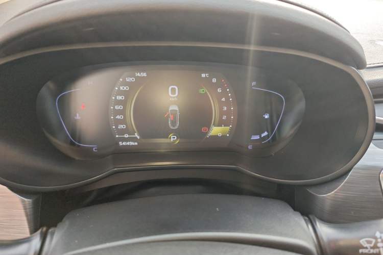 Used Geely Auto Emgrand GS 2020 1.4T CVT Ya
