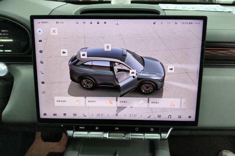 Used Zeekr 7X 2025 100 kWh Long-Range Rear-Wheel Drive with Intelligent Driving Features