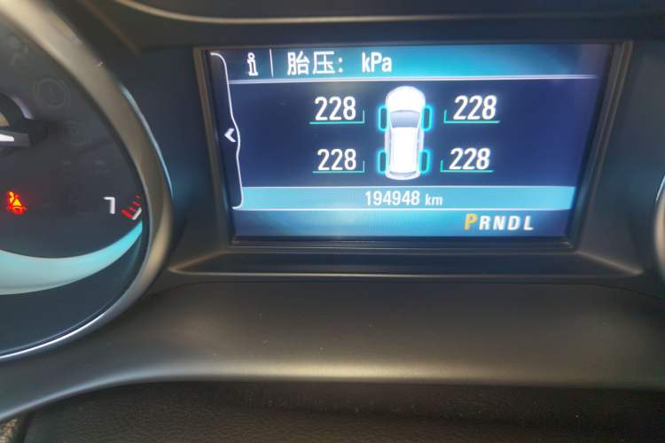 Used Buick Envision 2016 20T Two-Wheel Drive Leading Version
