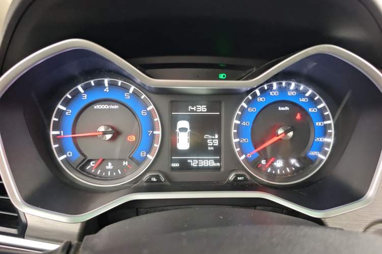 Used Geely Auto Vision X3 2017 1.5L Manual Luxury Model
