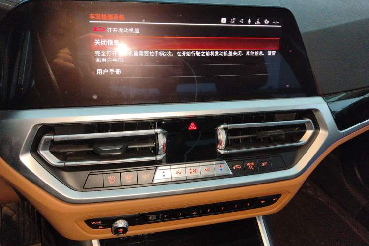 Used BMW 3 Series 2020 325Li First Edition
