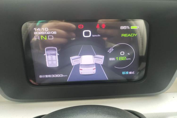 Used Wuling Hongguang MINIEV 2024 3rd Generation 215km Youth Edition
