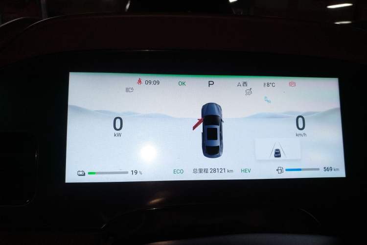 Used BYD Seal 2023 DM-i 1.5T 121km Flagship Model
