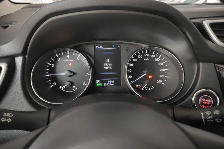 Used Nissan Qashqai 2022 2.0L CVT XV Smart Enjoyment Version