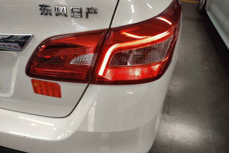 Used Nissan Sylphy 2021 Classic 1.6XE CVT Comfort Edition