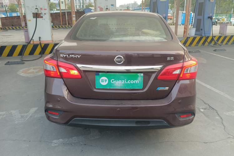 Used Nissan Sylphy 2016 1.6 XL CVT Luxury Edition
