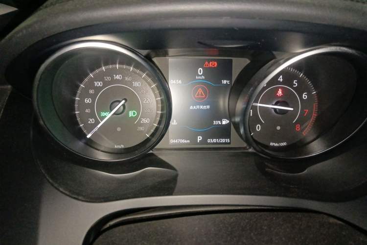 Used Jaguar E-PACE 2018 P200 S China VI
