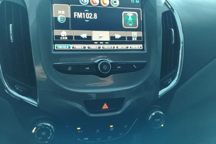 Used Chevrolet Cruze 2017 1.5L Automatic Pioneer Sunroof Edition
