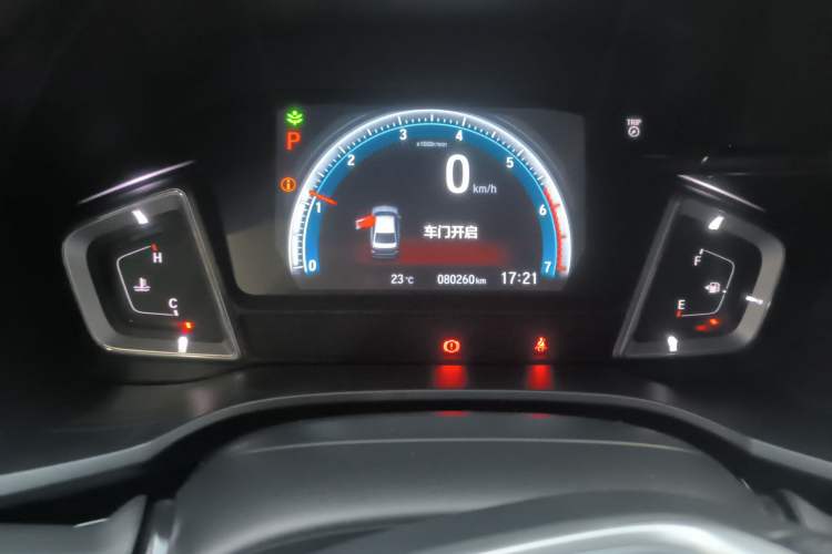 Used Honda Crider 2019 180 Turbo CVT Leading Edition China V
