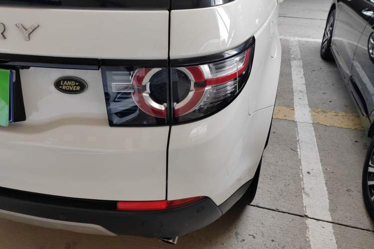 Used Land Rover Discovery Sport 2016 2.0T HSE
