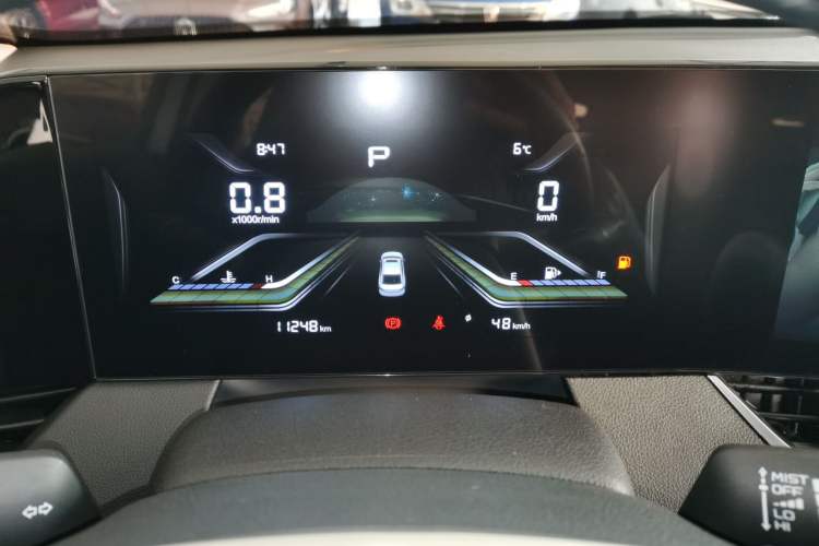 Used Bestune B70 2022 Third Generation 1.5T Automatic Enjoyment Version
