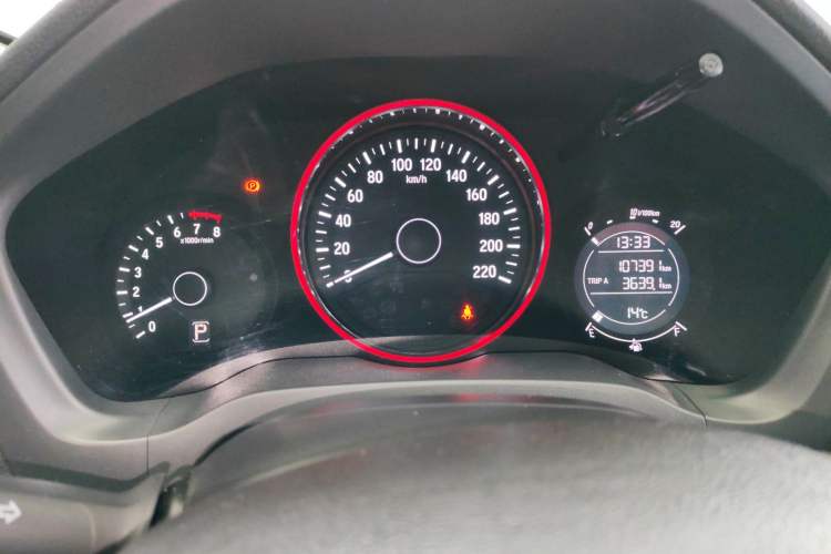 Used Honda Vezel 2015 1.5L CVT two-wheel drive Comfort trim