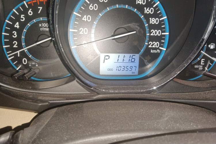 Used Toyota Vios 2014 1.5L Automatic ZhiZhen Edition
