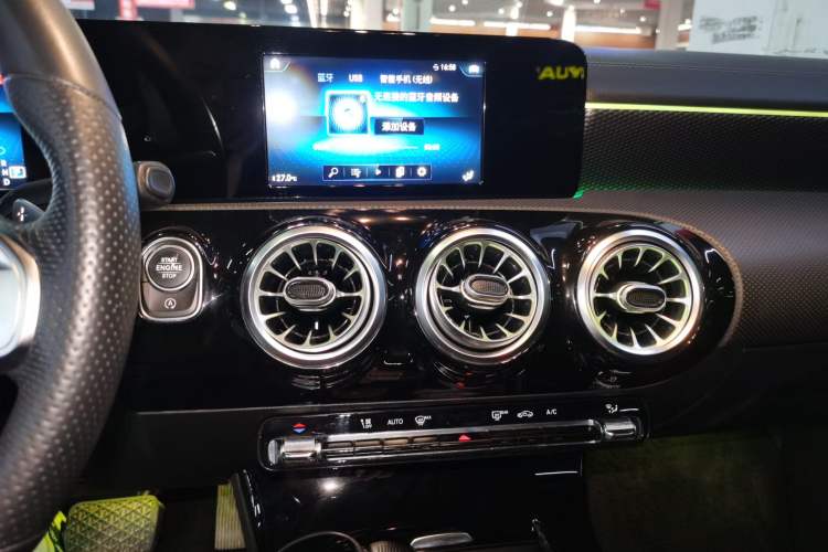 Used Mercedes-Benz A-Class 2020 A 180 L Sport Sedan
