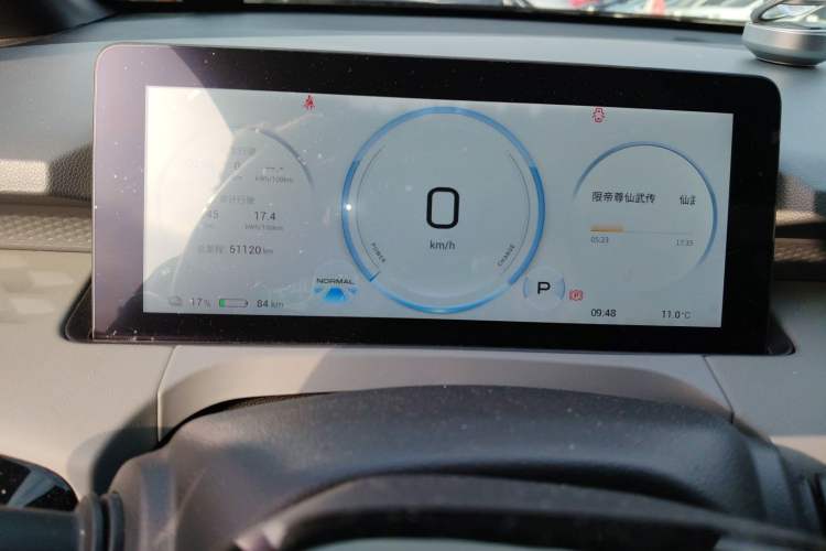 Used AION Y 2022 70 Intelligent Edition Lithium Iron Phosphate
