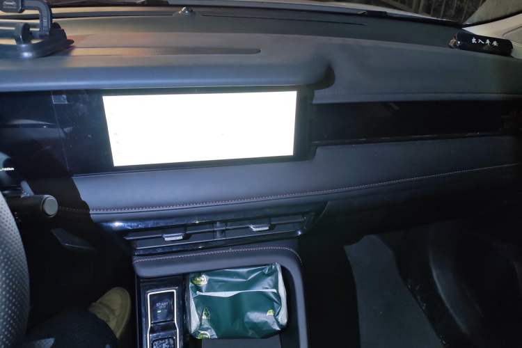 Used Roewe i5 2023 1.5L CVT Luxury Edition