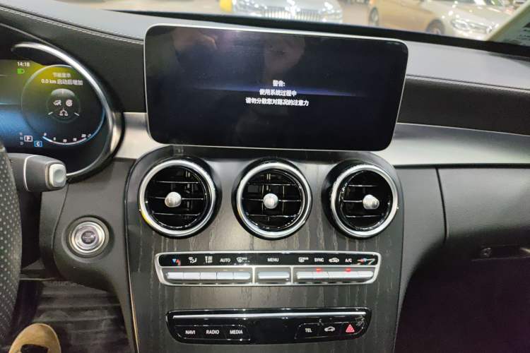 Used Mercedes-Benz C-Class 2021 C 200 L Fashion Edition Sport Version
