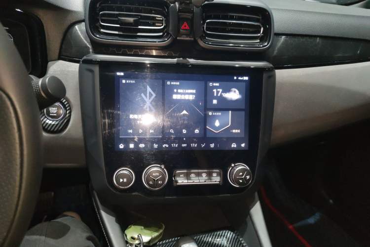 Used Lynk & Co 03 2022 1.5TD DCT JingPro
