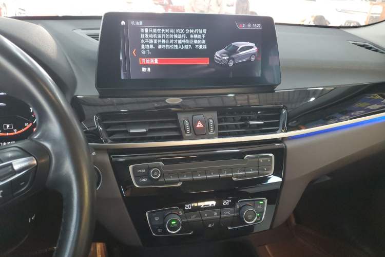 Used BMW X1 2021 sDrive25Li Leading Model
