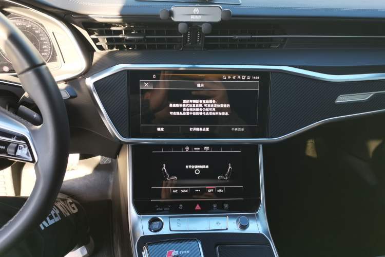 Used Audi A6L 2024 40 TFSI Luxury Dynamic Edition