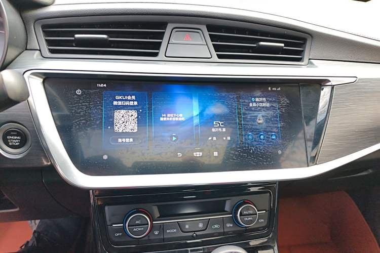 Used Geely Auto Emgrand GS 2020 1.4T CVT Ya
