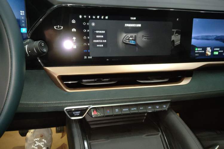 Used Geely Auto Monjaro L 2021 2.0TD DCT EVO Two-Wheel Drive Smart Luxury Version
