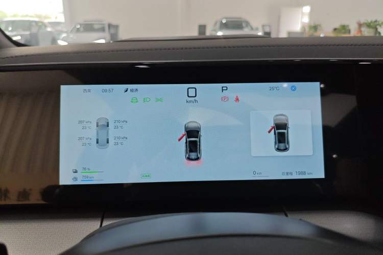 Used BYD Song L DM-i 2025 Intelligent Driving Version 160 km Beyond-Range Type
