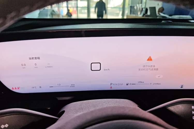 Used Buick LaCrosse 2025 28T Platinum Edition
