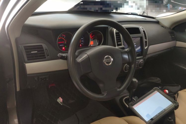 Used Nissan Sylphy 2019 Classic 1.6XE+ CVT SmartConnect Leading Edition
