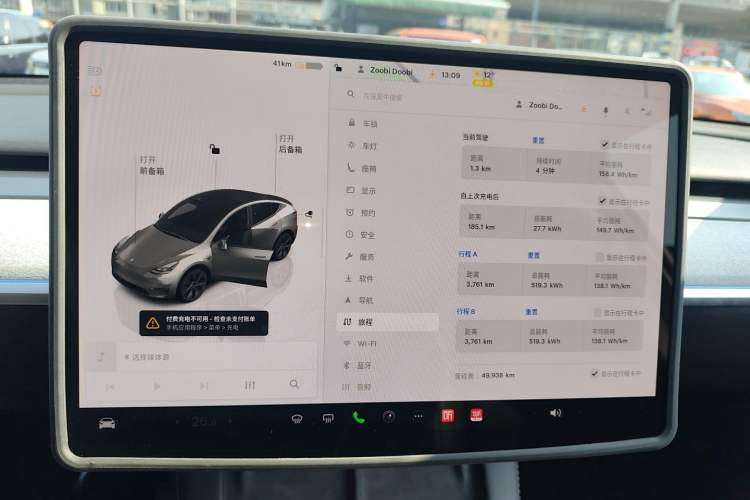 Used Tesla Model Y 2024 Rear-Wheel-Drive Version