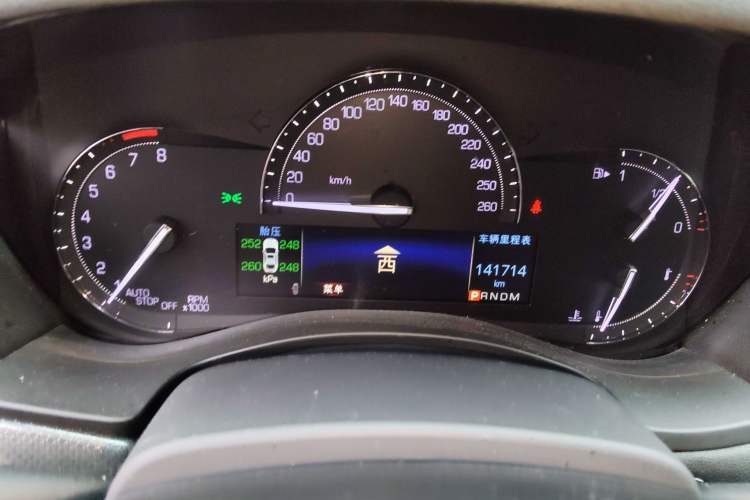 Used Cadillac ATS-L 2017 28T Tech Edition