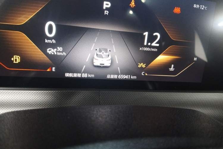 Used Changan UNI-T 2020 1.5T Prestige Version
