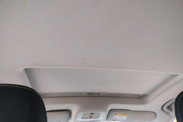 Used Roewe i5 2021 1.5L CVT Platinum Edition
