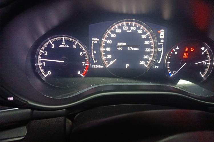 Used Mazda Mazda 3 Axela 2020 2.0L Automatic Zhiya Edition