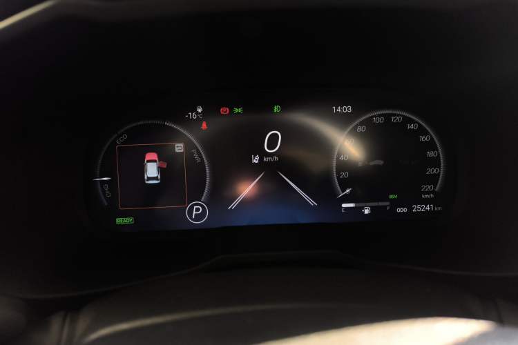 Used Toyota Wildlander 2023 Dual-Motor 2.5L E-CVT Four-Wheel Drive Prestige Edition
