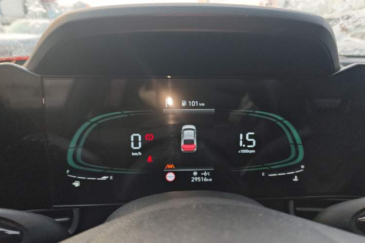 Used Hyundai Elantra 2023 1.5L CVT LUX Prestige Edition