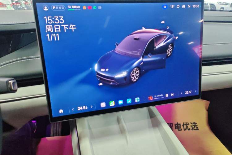 Used  SU7 2024 Four-Wheel Drive Ultra-Long Range Advanced Intelligent Driving Max Edition
