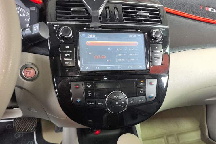 Used Nissan Tiida 2011 1.6L CVT Smart Version
