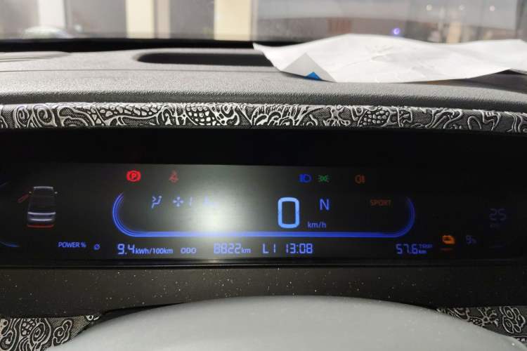 Used  Panda 2025 210km Panda Kart