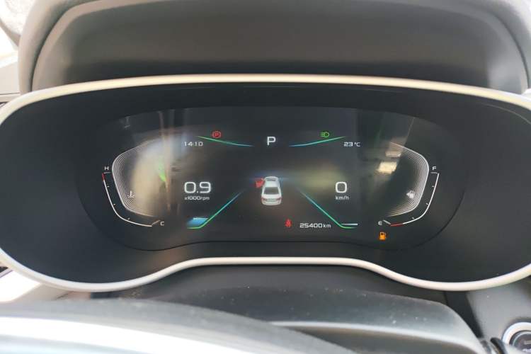 Used Geely Auto Emgrand 2019 Leading Edition 1.5L CVT Upward-Connected Model China VI Standard