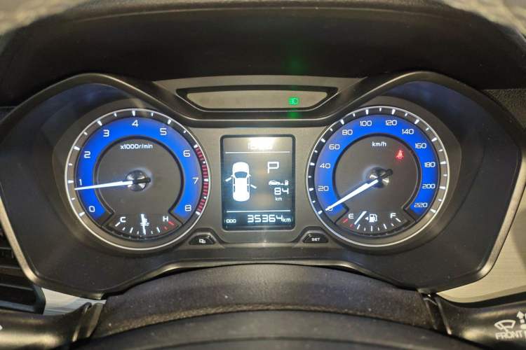 Used Geely Auto Vision X3 2020 1.5L CVT Luxury Model