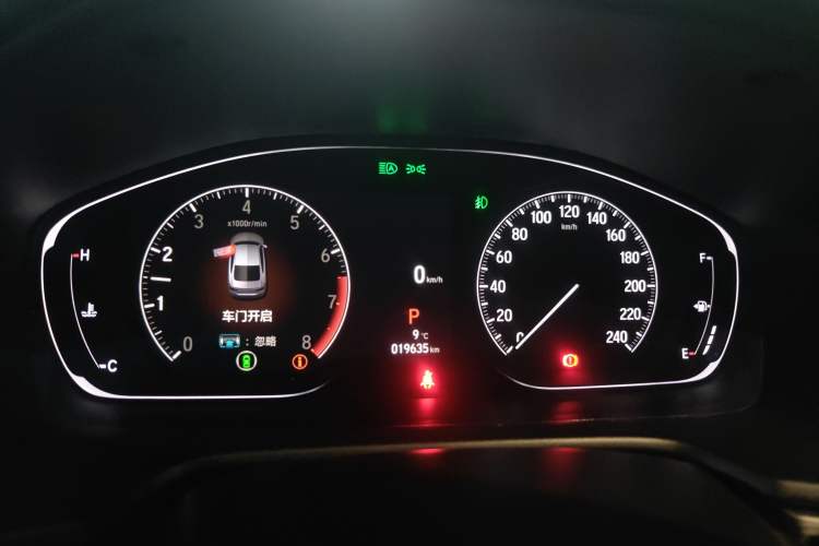 Used Honda Inspire 2022 260TURBO Elegant Edition
