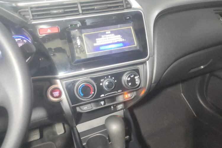 Used Honda City 2017 1.5L CVT Elite Edition