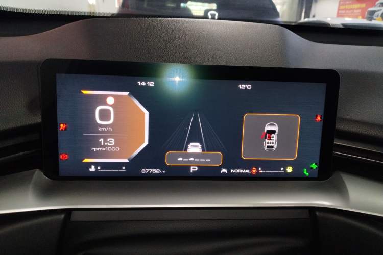 Used Haval H6 2021 3rd Generation 2.0T Automatic All-Wheel Drive Max
