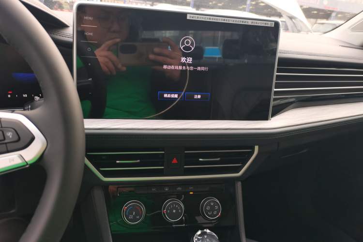 Used Volkswagen Sagitar 2025 Revised Version Three 300TSI DSG Excellence Edition