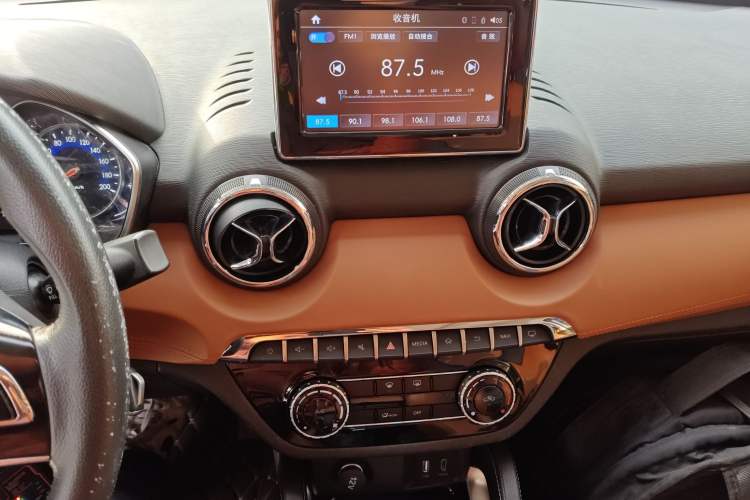 Used BAIC Senova X35 2016 1.5L Automatic Luxury Edition