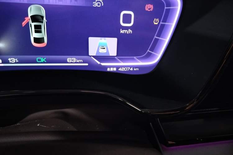 Used BYD Han 2023 EV Champion Edition 506KM Front-Wheel-Drive Premium Model
