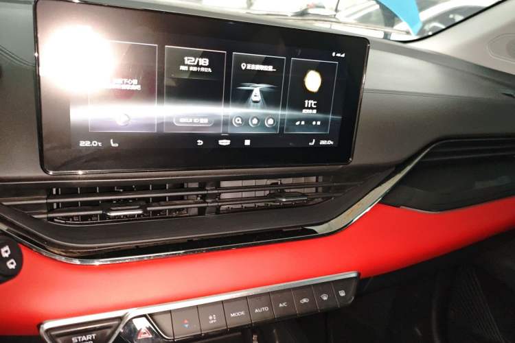 Used Geely Auto Emgrand S 2021 1.4T CVT Prestige Edition
