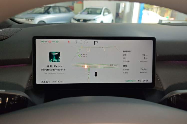 Used XPeng P7+ 2024 Long-Range Max
