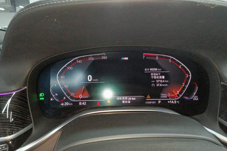 Used BMW 7 Series 2019 Restyled 730Li M Sport Package
